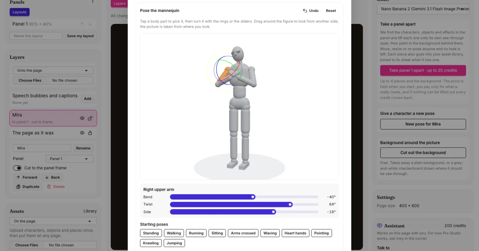 Pose a mannequin to show Pro Studio the exact pose