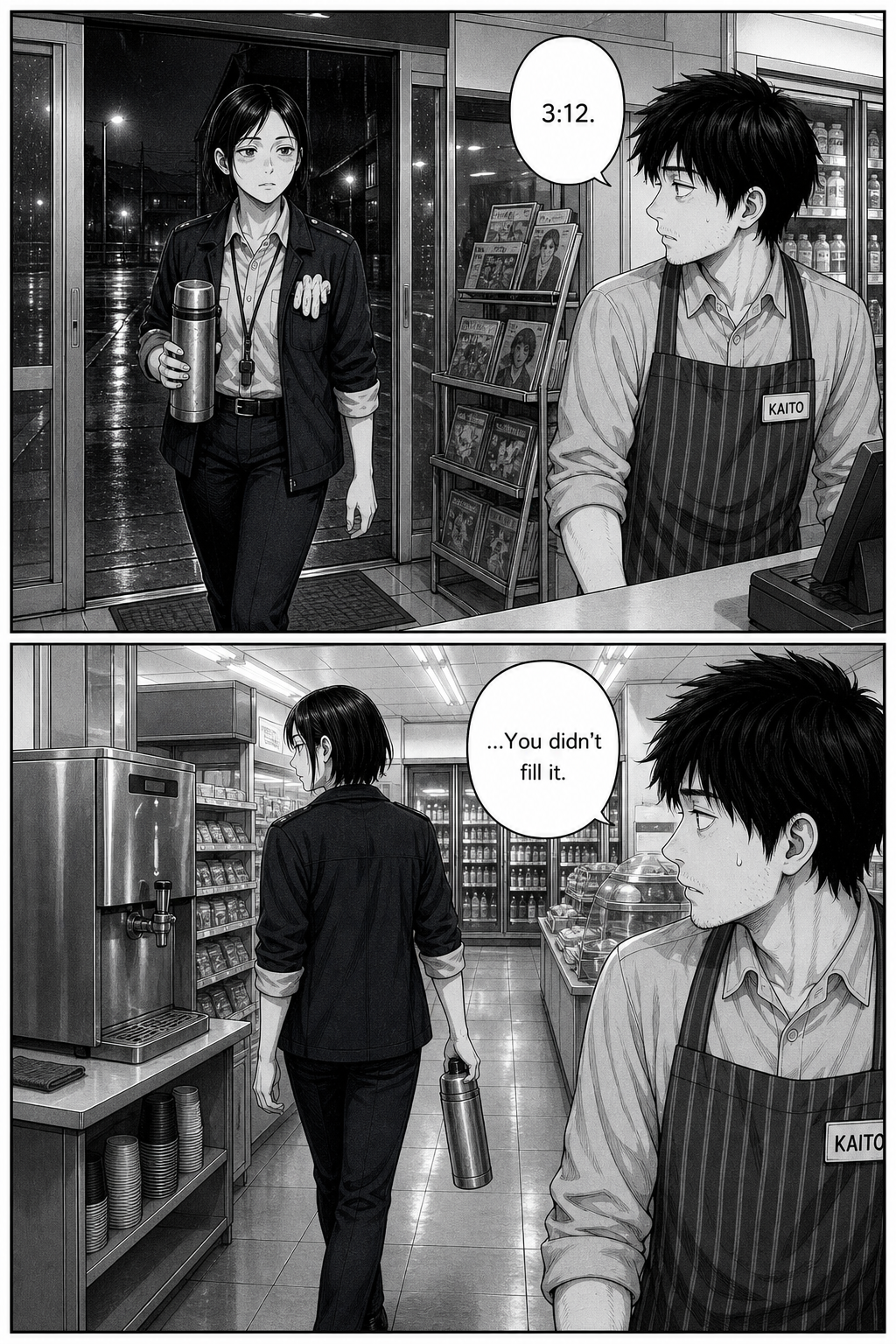 Yuki, in her navy transit driver's jacket with a thermos and whistle, enters the store, then walks past the hot-water dispenser without stopping while Kaito watches.