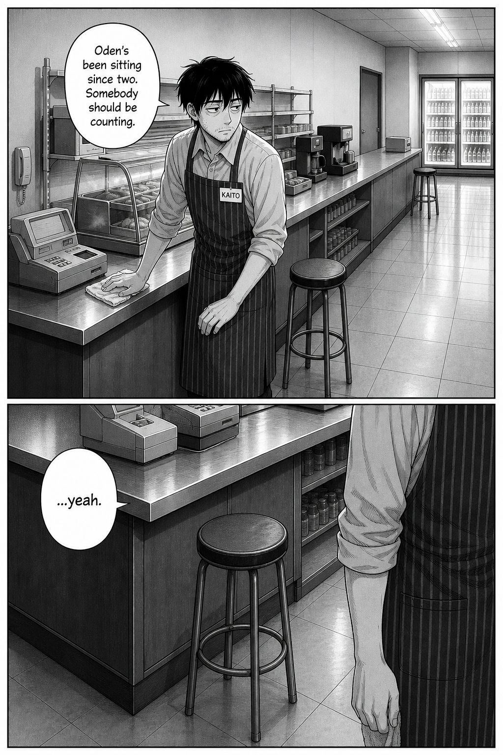 Kaito wipes the counter and glances at the empty stool beside the register; a tighter panel shows the empty stool alone.